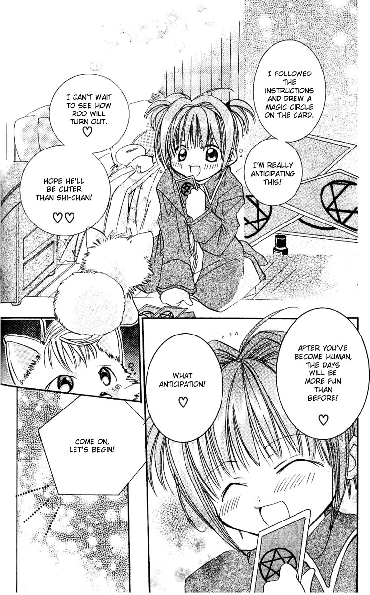 Fall in Love Like a Comic Chapter 6 page 12 - Chapter 6