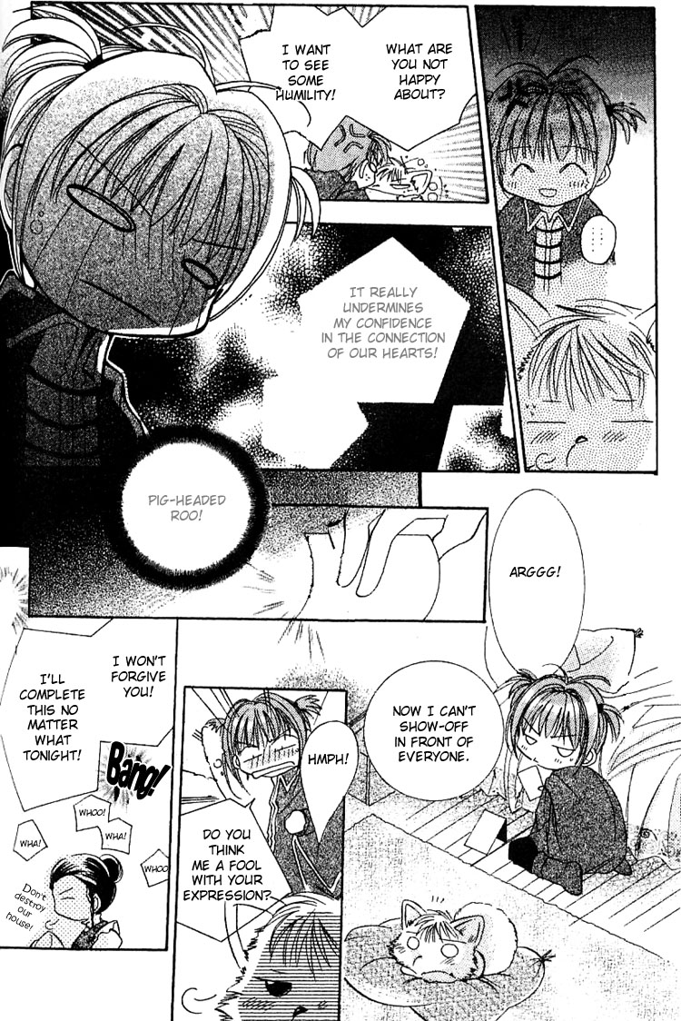 Fall in Love Like a Comic Chapter 6 page 16 - Chapter 6