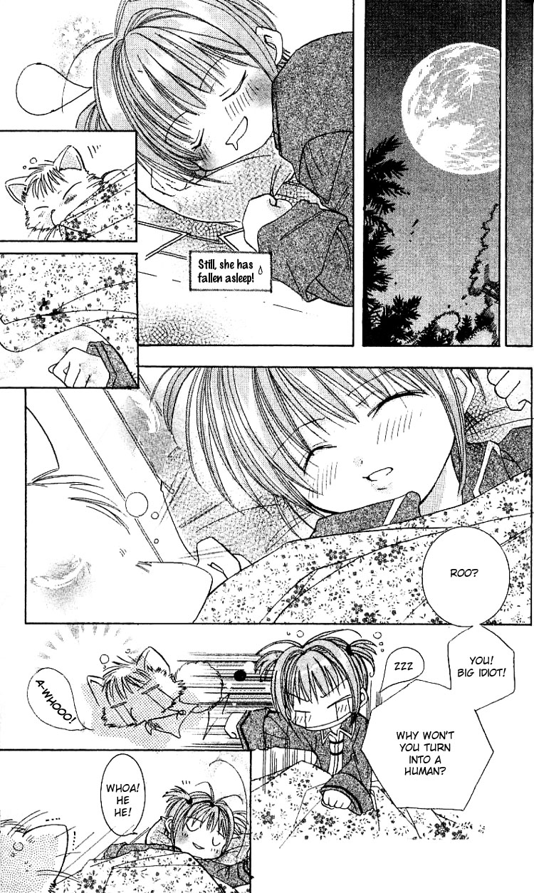 Fall in Love Like a Comic Chapter 6 page 17 - Chapter 6