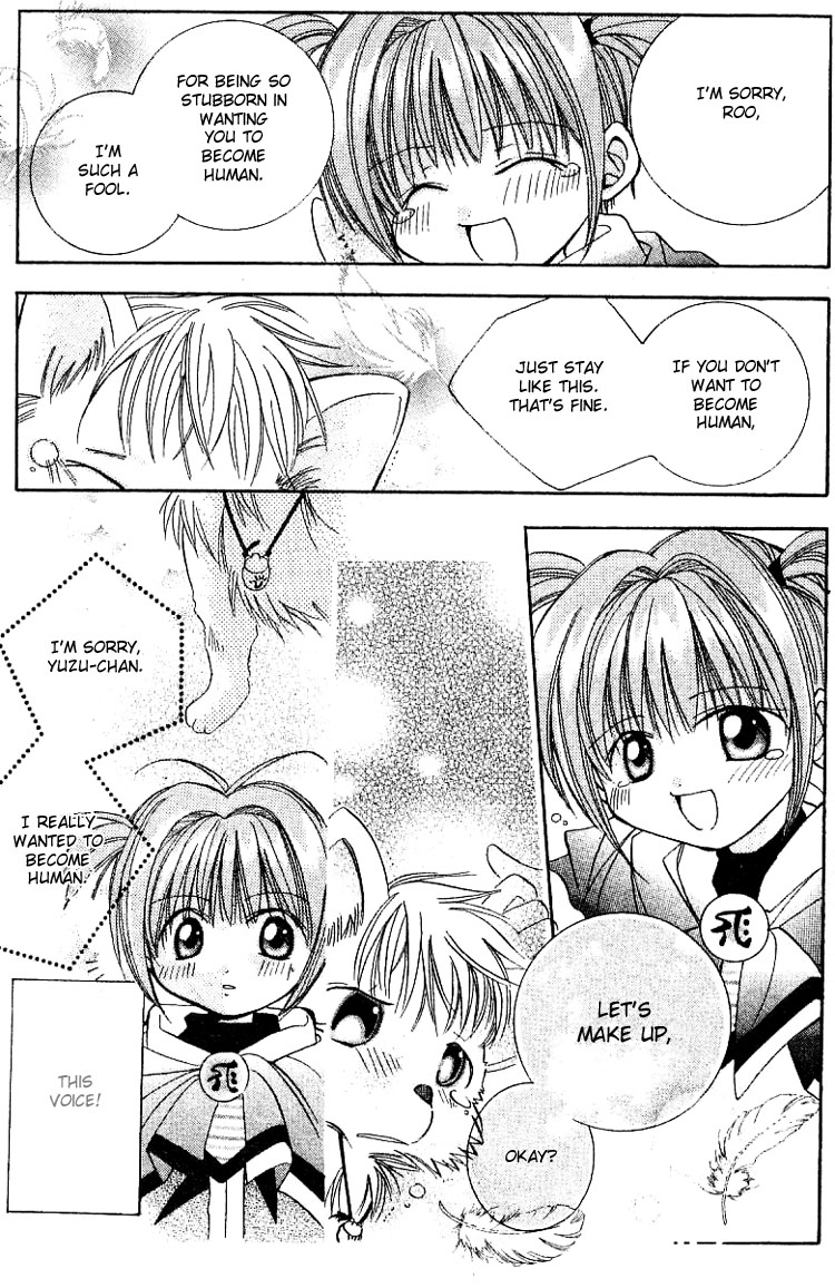 Fall in Love Like a Comic Chapter 6 page 21 - Chapter 6