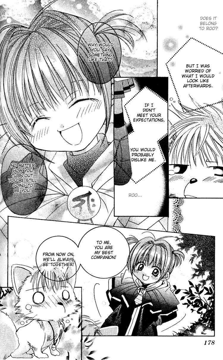 Fall in Love Like a Comic Chapter 6 page 22 - Chapter 6