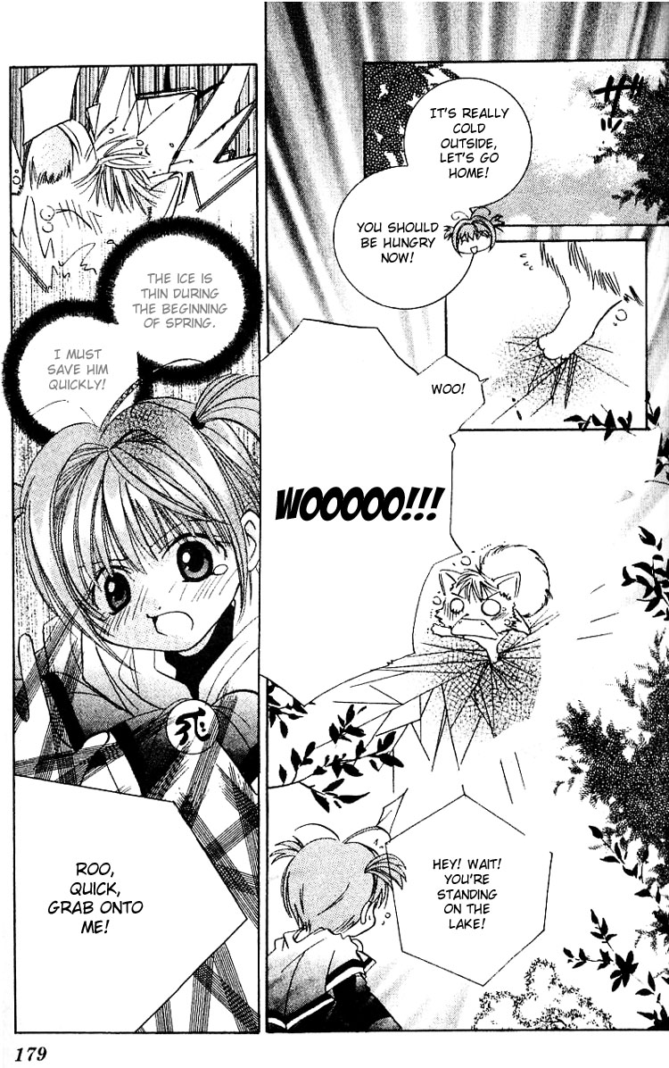 Fall in Love Like a Comic Chapter 6 page 23 - Chapter 6