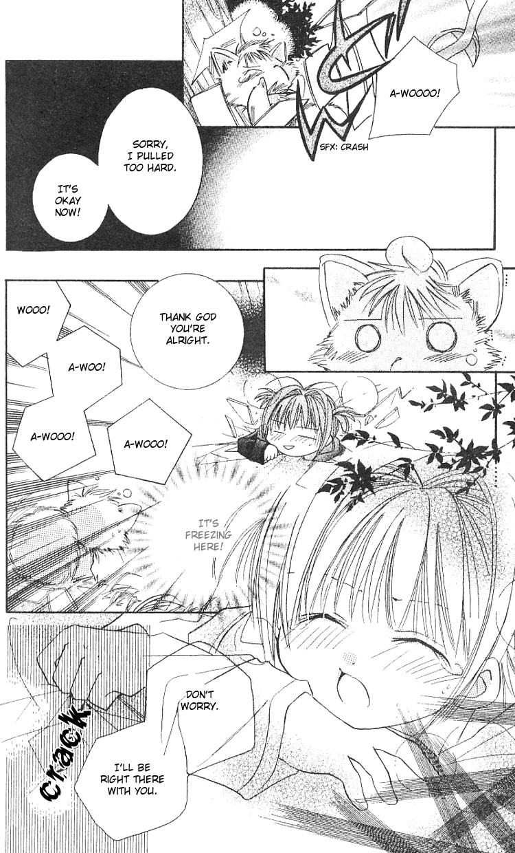 Fall in Love Like a Comic Chapter 6 page 24 - Chapter 6