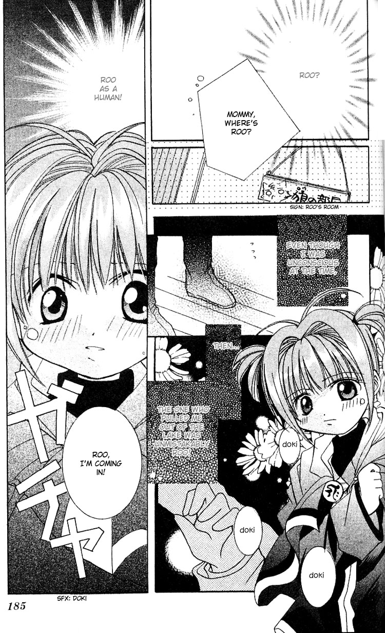 Fall in Love Like a Comic Chapter 6 page 29 - Chapter 6