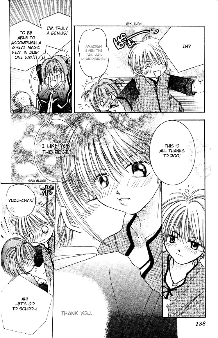 Fall in Love Like a Comic Chapter 6 page 32 - Chapter 6