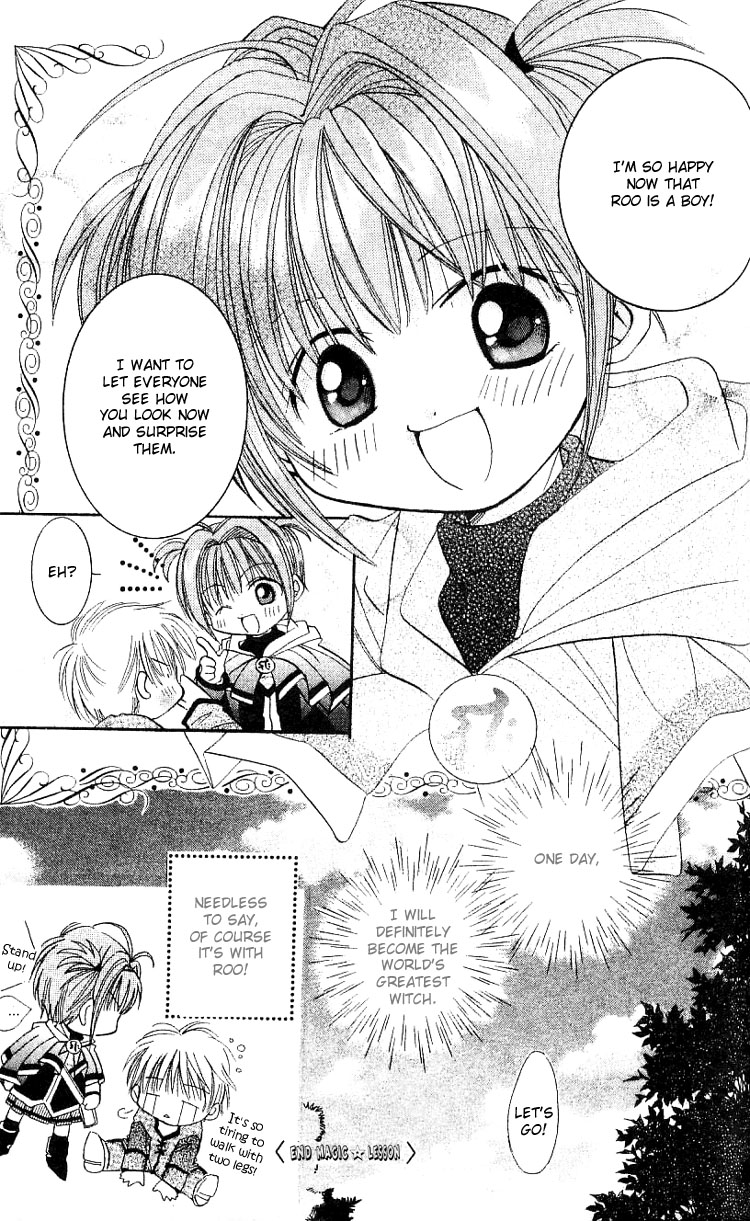 Fall in Love Like a Comic Chapter 6 page 33 - Chapter 6
