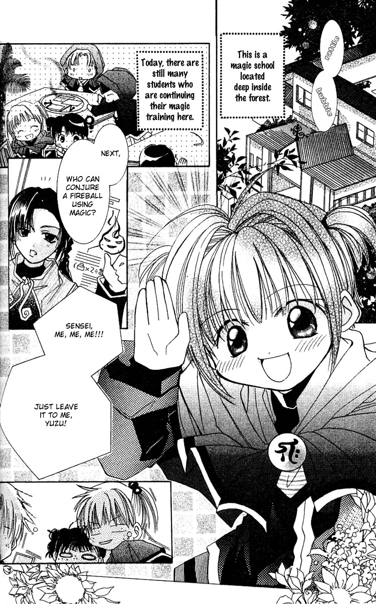 Fall in Love Like a Comic Chapter 6 page 4 - Chapter 6