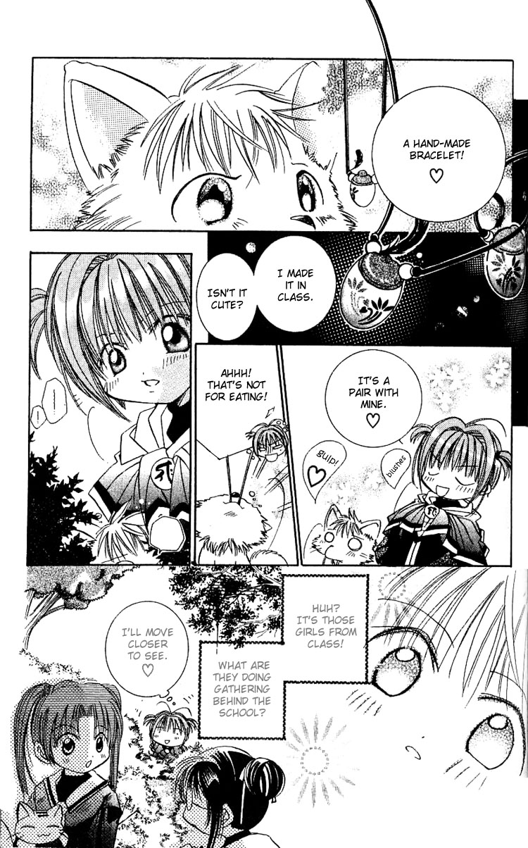 Fall in Love Like a Comic Chapter 6 page 7 - Chapter 6