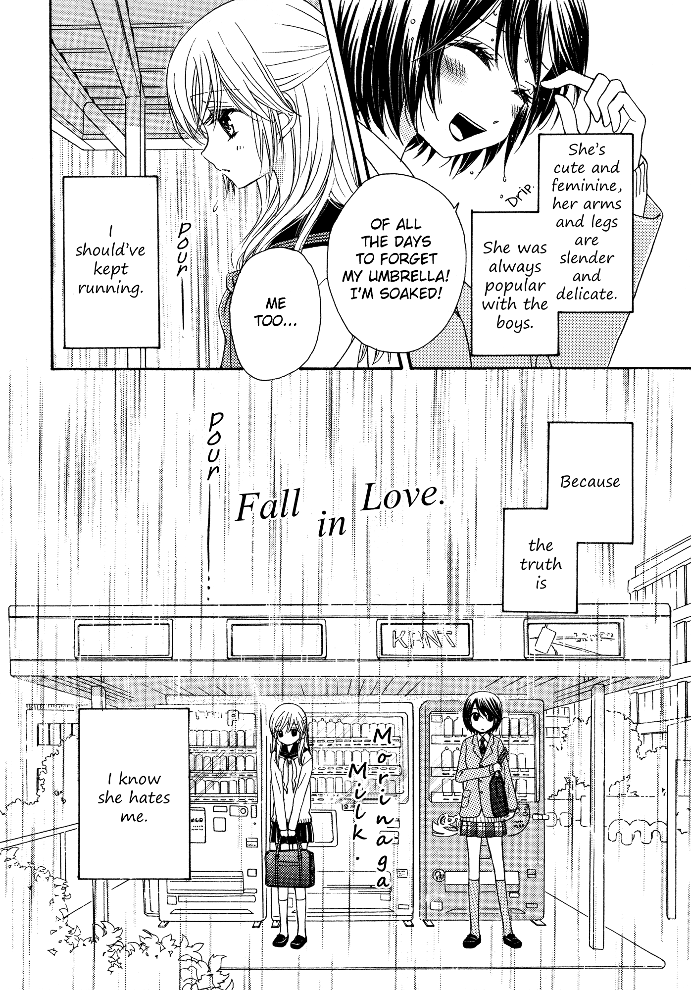 Fall in Love (MORINAGA Milk) Chapter 0.2 page 2 - Chapter 0 v2 : [Oneshot]