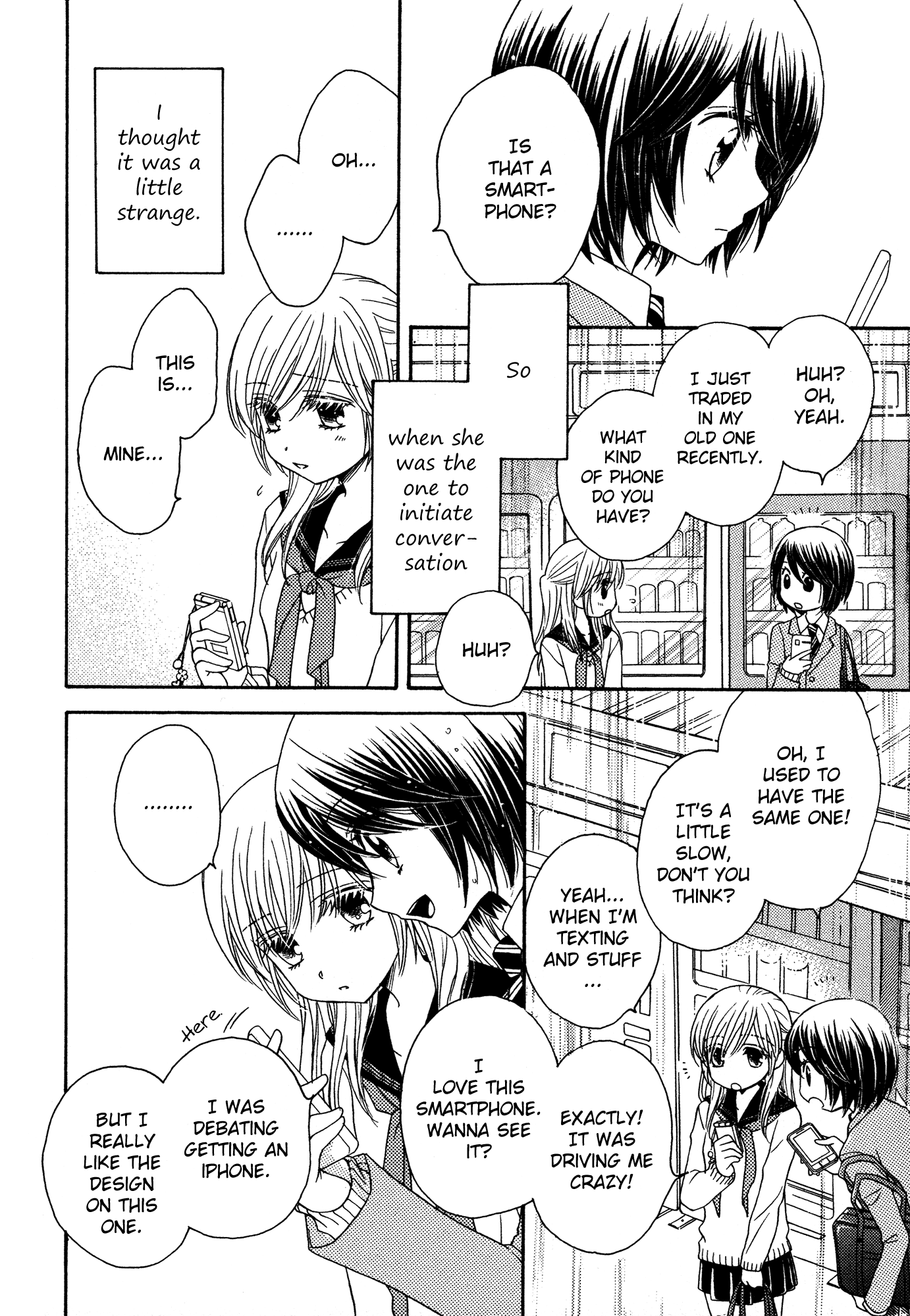 Fall in Love (MORINAGA Milk) Chapter 0.2 page 4 - Chapter 0 v2 : [Oneshot]