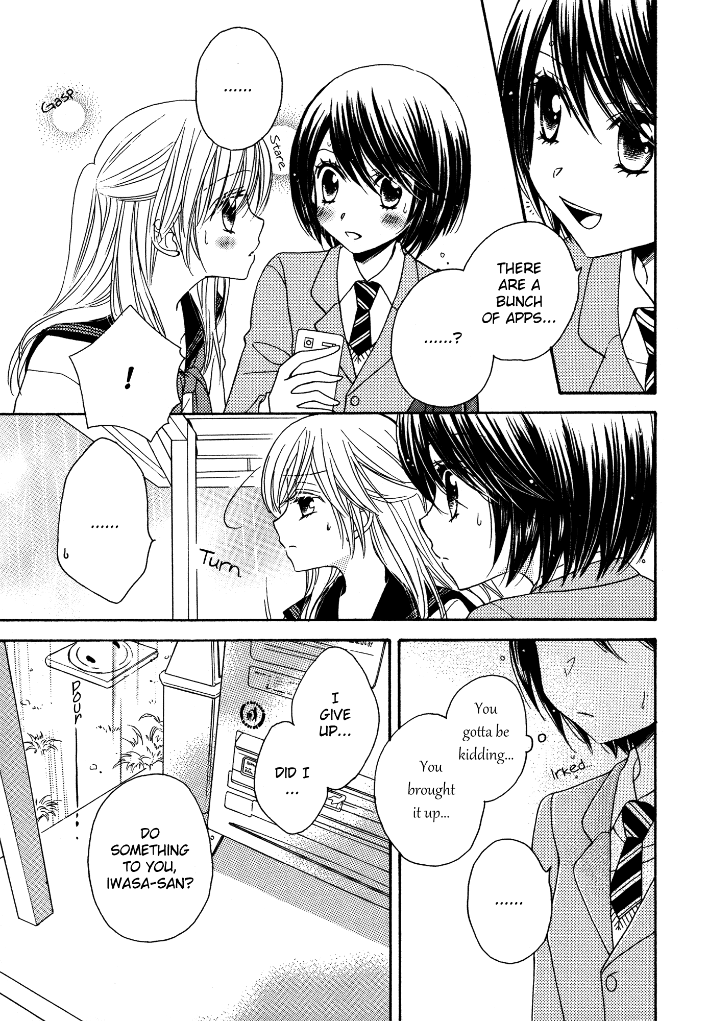 Fall in Love (MORINAGA Milk) Chapter 0.2 page 5 - Chapter 0 v2 : [Oneshot]