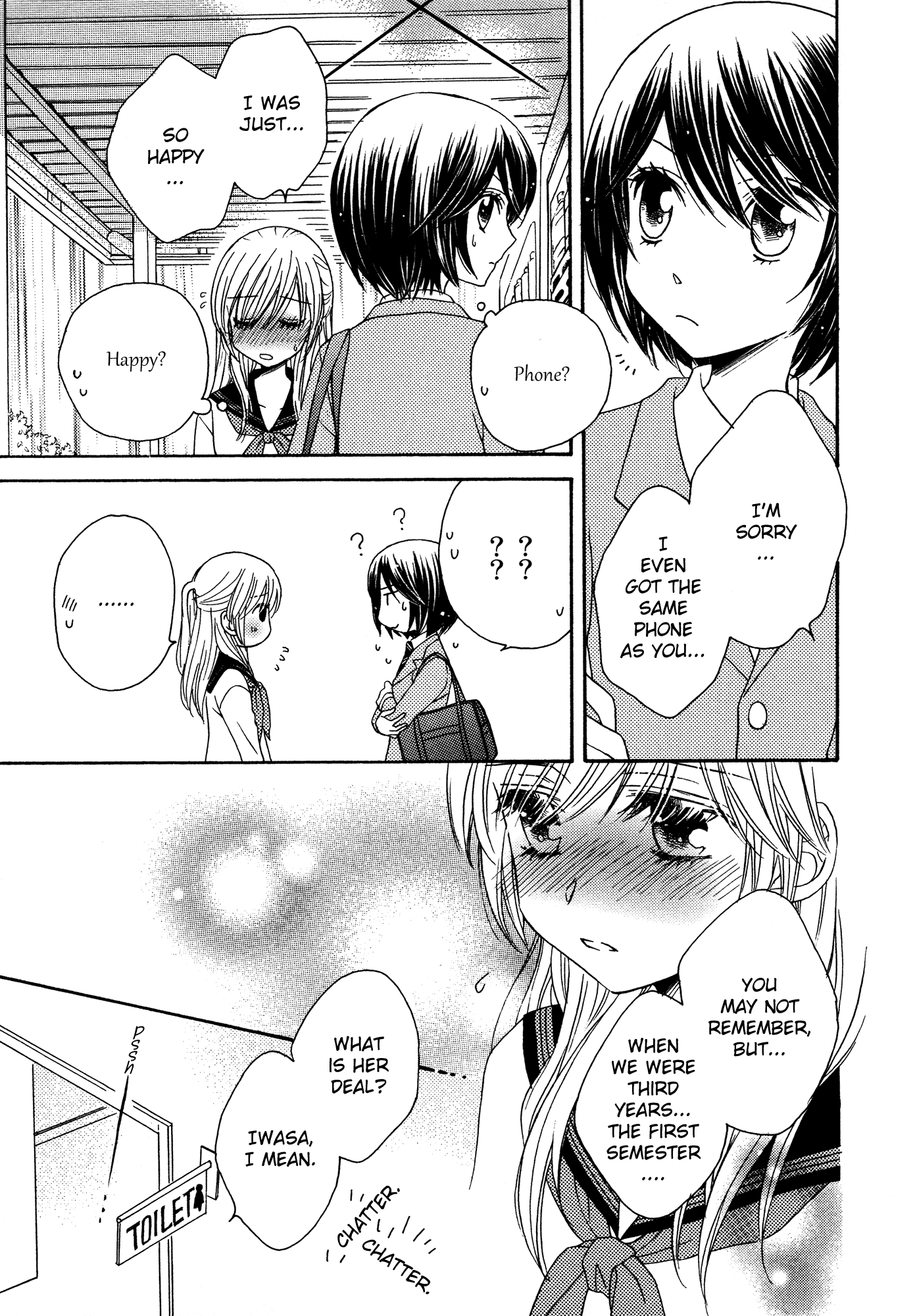 Fall in Love (MORINAGA Milk) Chapter 0.2 page 7 - Chapter 0 v2 : [Oneshot]