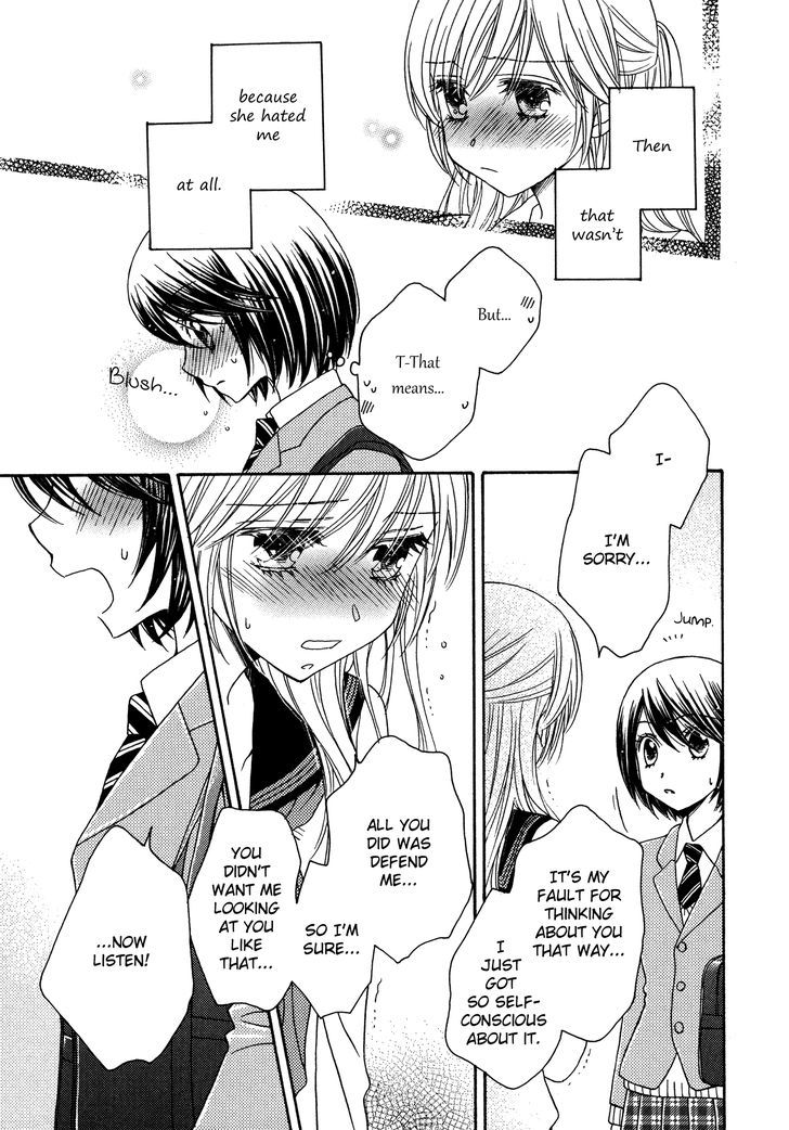 Fall in Love (MORINAGA Milk) Chapter 16 page 11 - Chapter 16 : Fall in Love