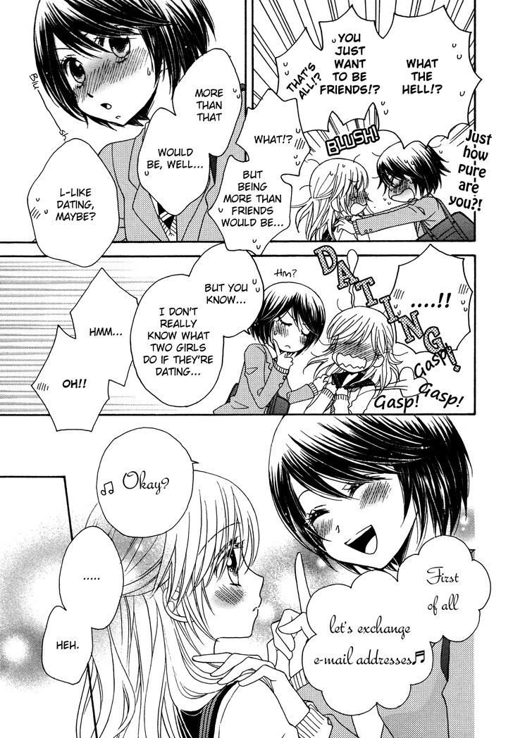 Fall in Love (MORINAGA Milk) Chapter 16 page 15 - Chapter 16 : Fall in Love