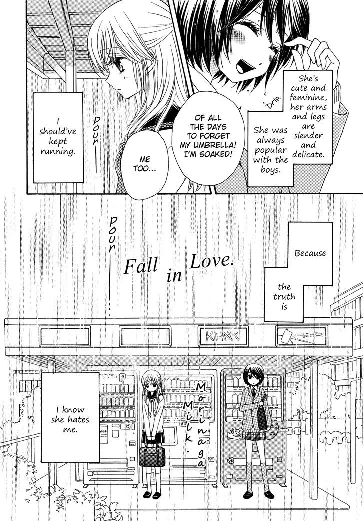 Fall in Love (MORINAGA Milk) Chapter 16 page 2 - Chapter 16 : Fall in Love