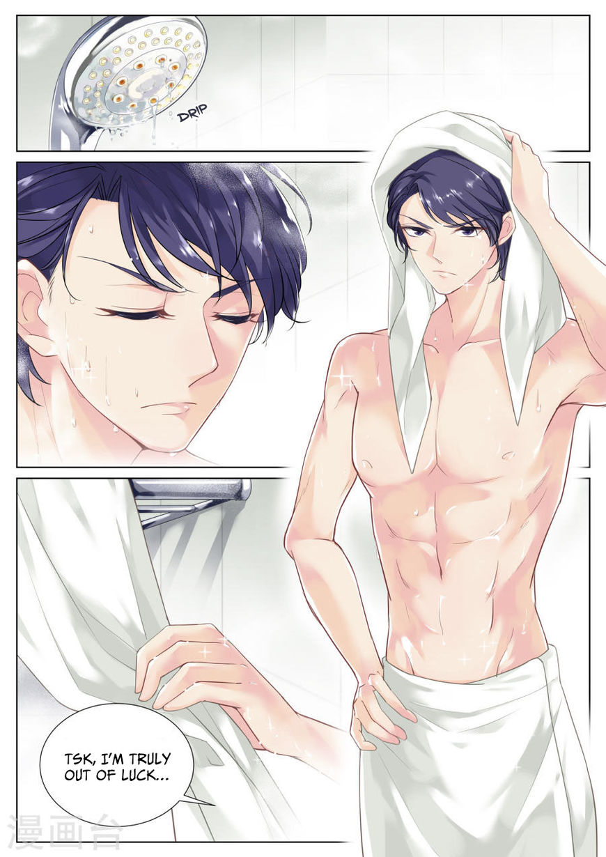Fall in Love With my Trouble Chapter 1 page 10 - Chapter 1