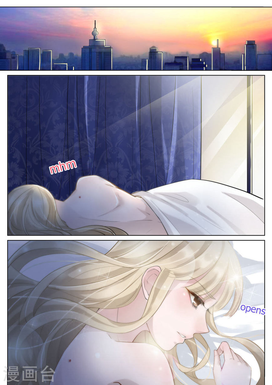 Fall in Love With my Trouble Chapter 1 page 2 - Chapter 1