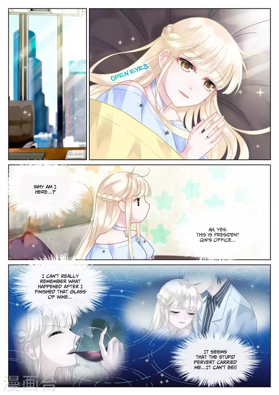 Fall in Love With my Trouble Chapter 17 page 2 - Chapter 17