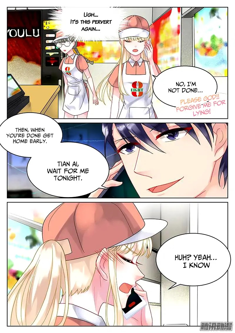 Fall in Love With my Trouble Chapter 34 page 4 - Chapter 34
