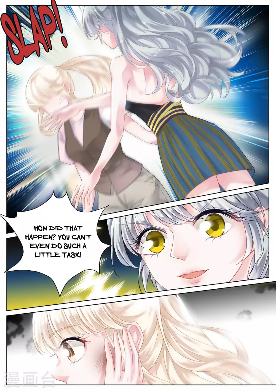 Fall in Love With my Trouble Chapter 8 page 11 - Chapter 8