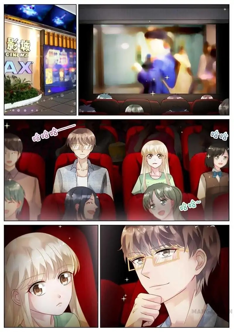 Fall in Love With my Trouble Chapter 90 page 1 - Chapter 90