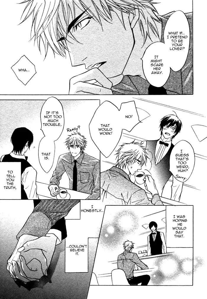 Fall in XXX Chapter 0 page 8 - Chapter 0: [Oneshot]