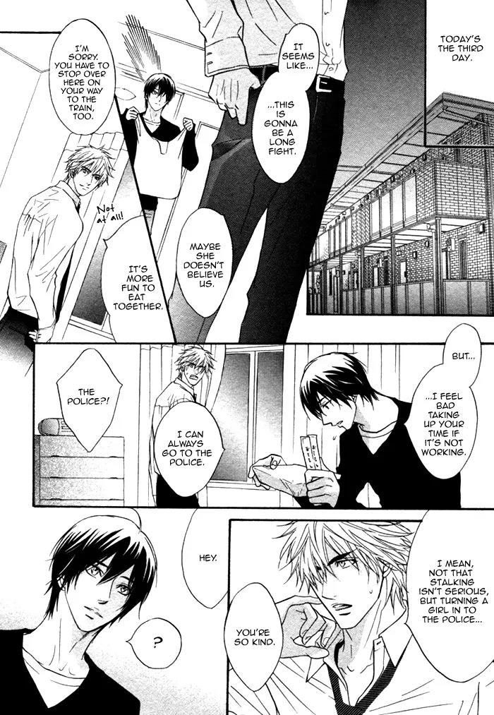 Fall in XXX Chapter 0 page 9 - Chapter 0: [Oneshot]
