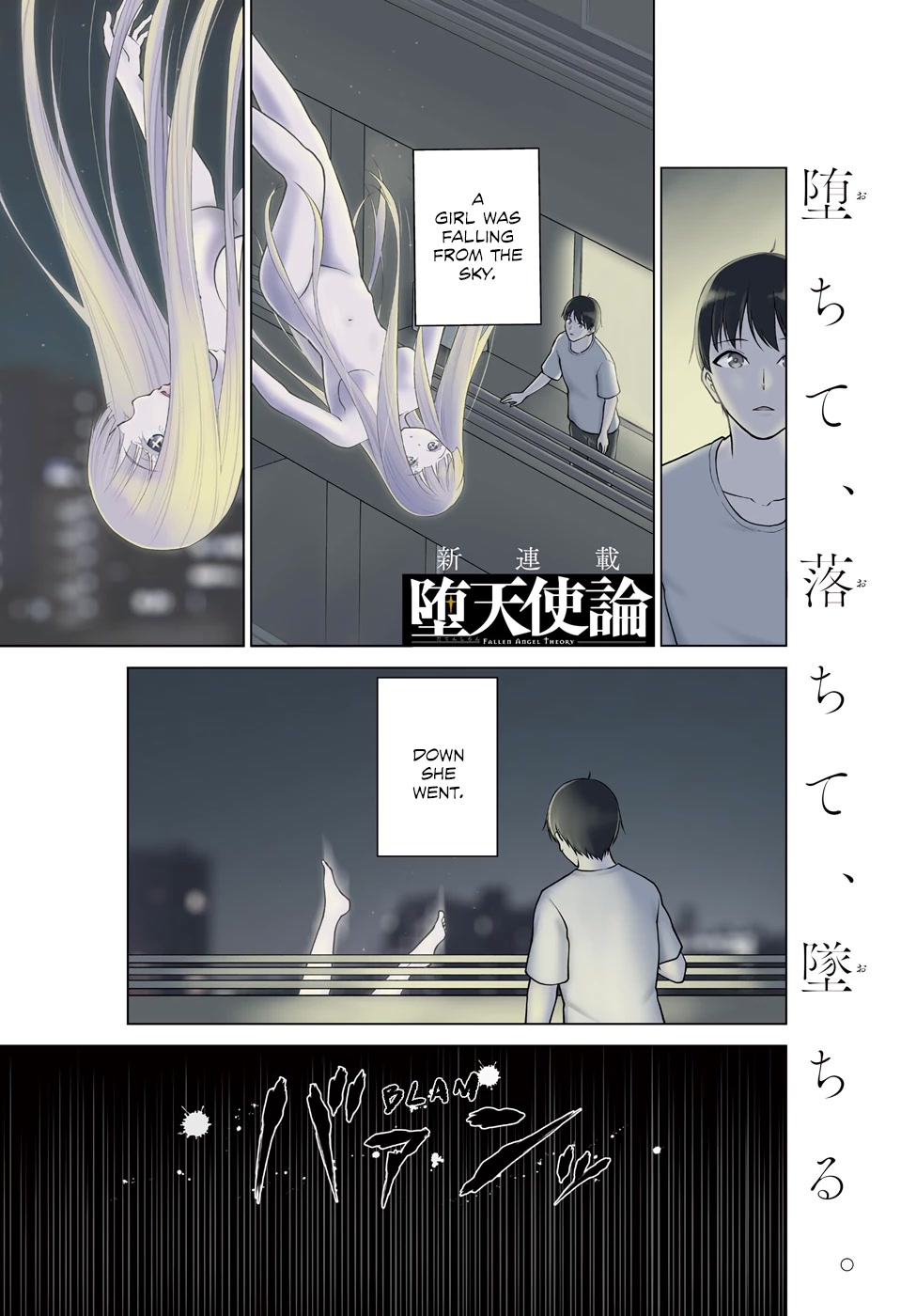 Fallen Angel Theory Chapter 1 page 1 - Chapter 1