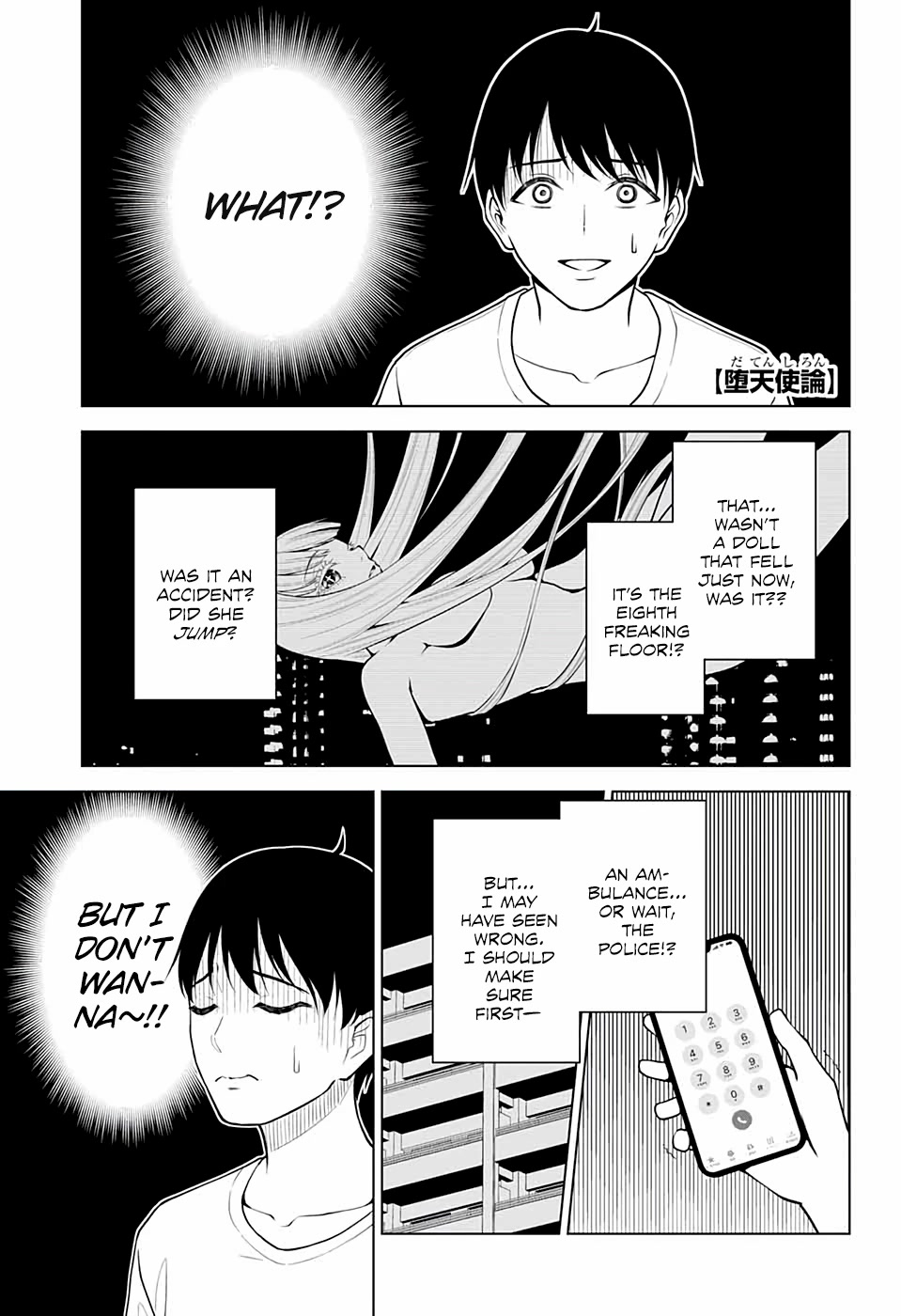 Fallen Angel Theory Chapter 1 page 3 - Chapter 1