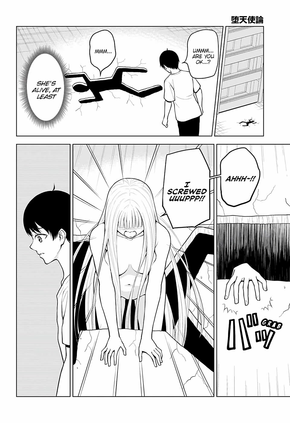 Fallen Angel Theory Chapter 1 page 6 - Chapter 1