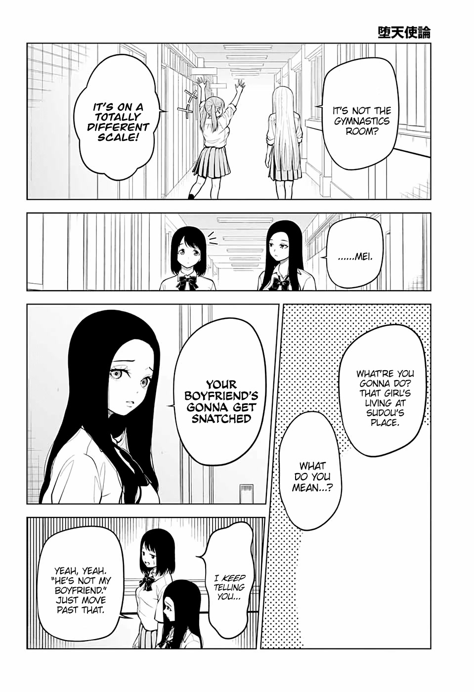 Fallen Angel Theory Chapter 10 page 12 - Chapter 10