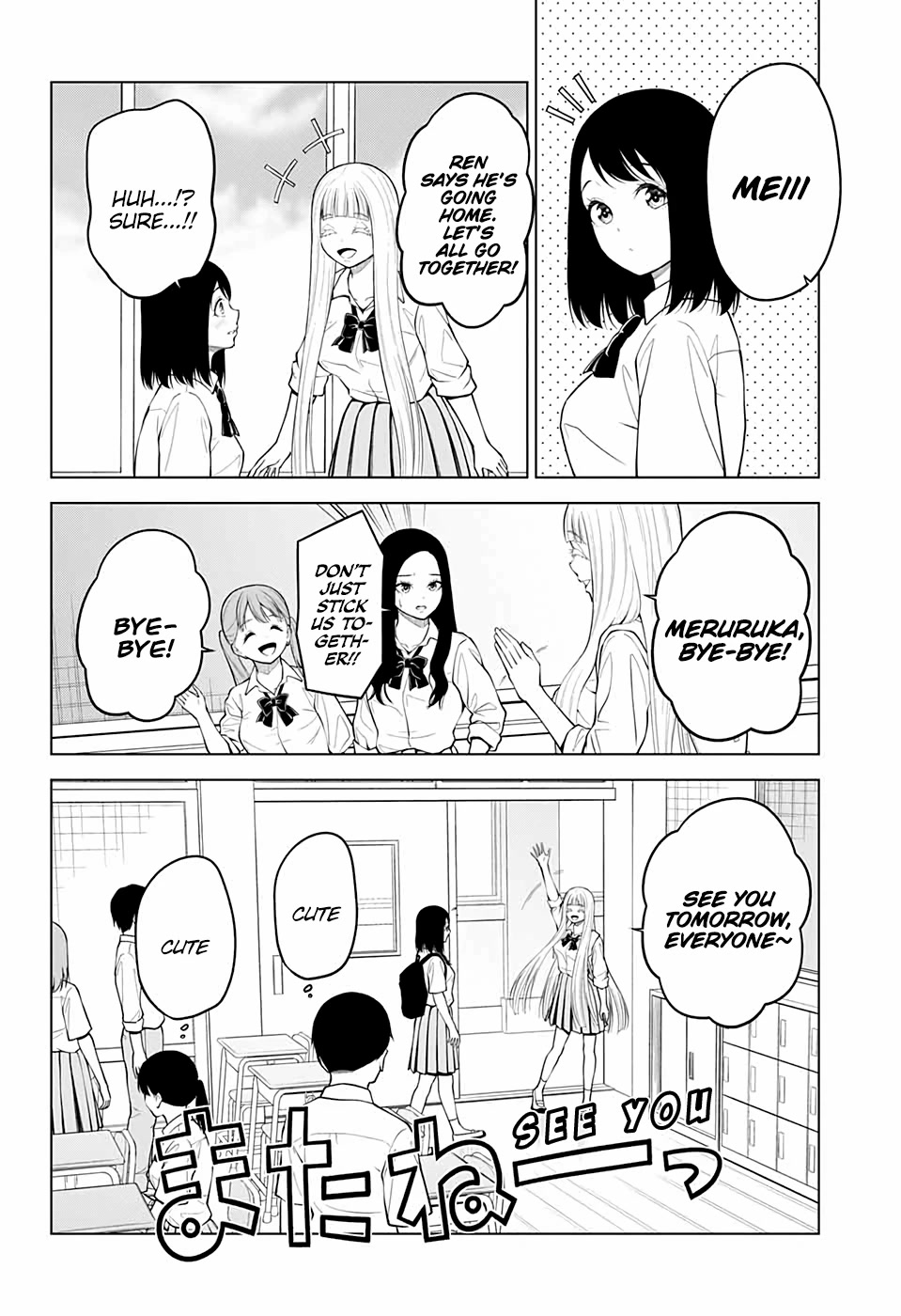 Fallen Angel Theory Chapter 10 page 22 - Chapter 10