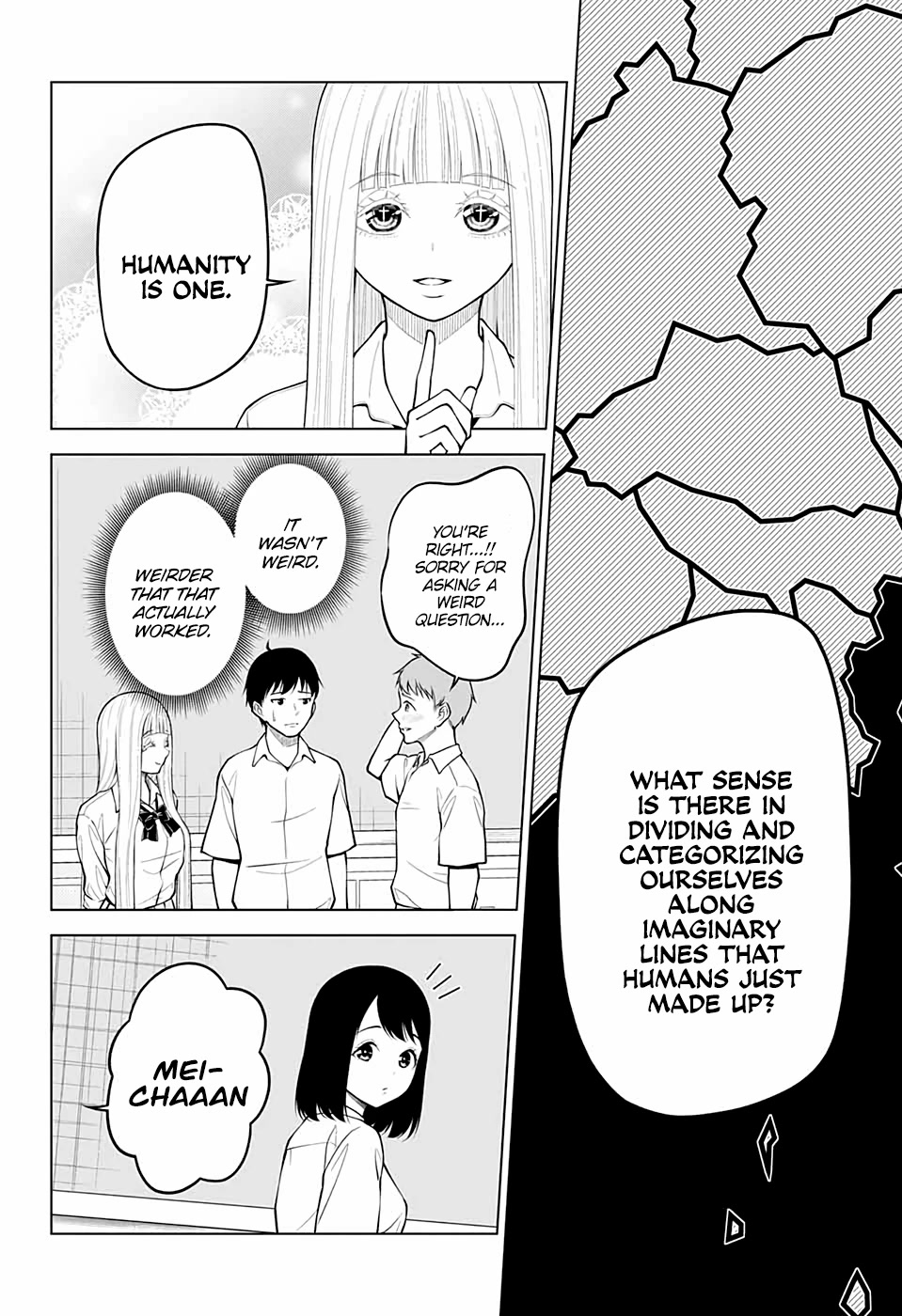 Fallen Angel Theory Chapter 10 page 4 - Chapter 10