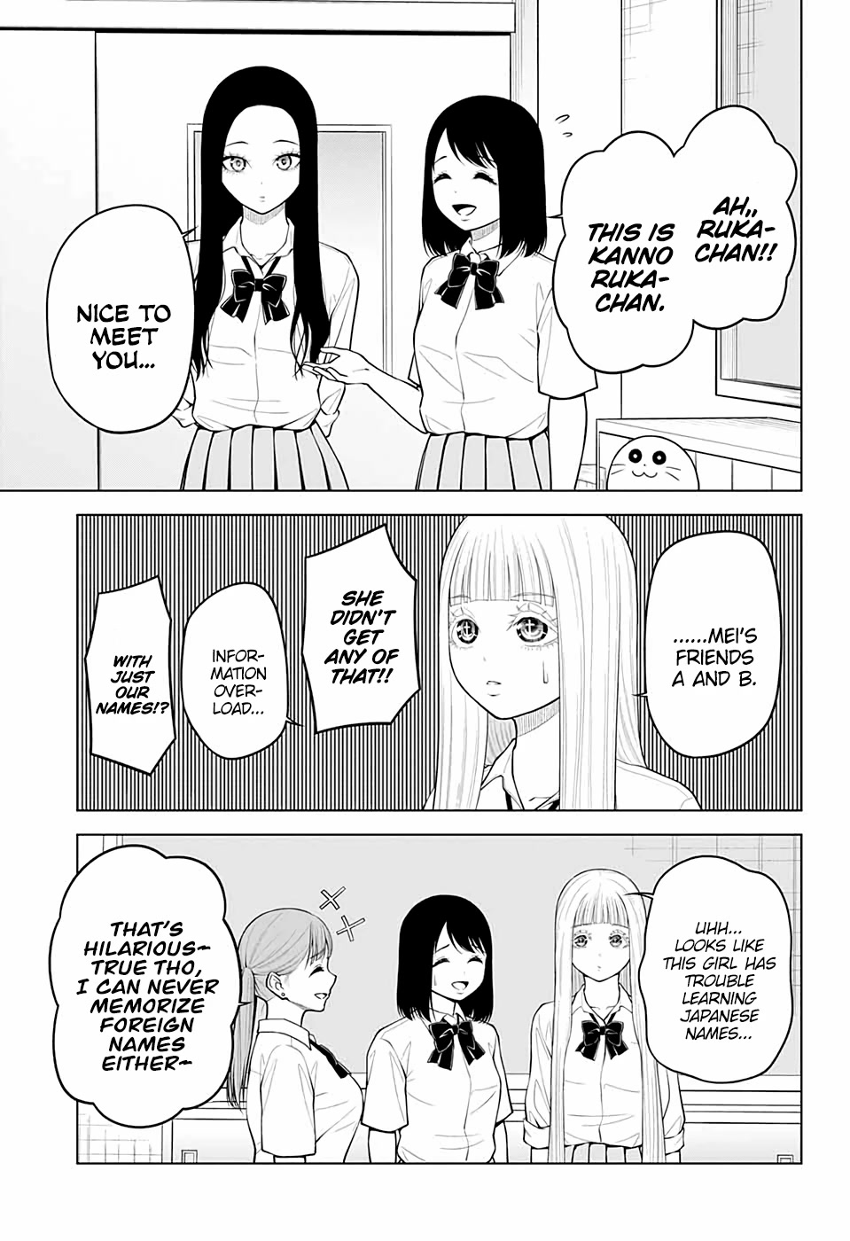 Fallen Angel Theory Chapter 10 page 7 - Chapter 10