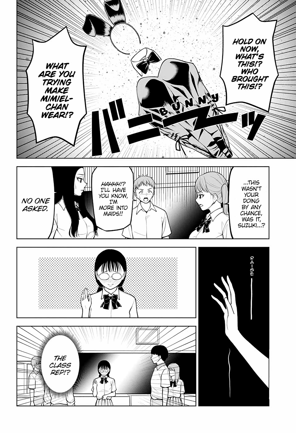 Fallen Angel Theory Chapter 11 page 11 - Chapter 11