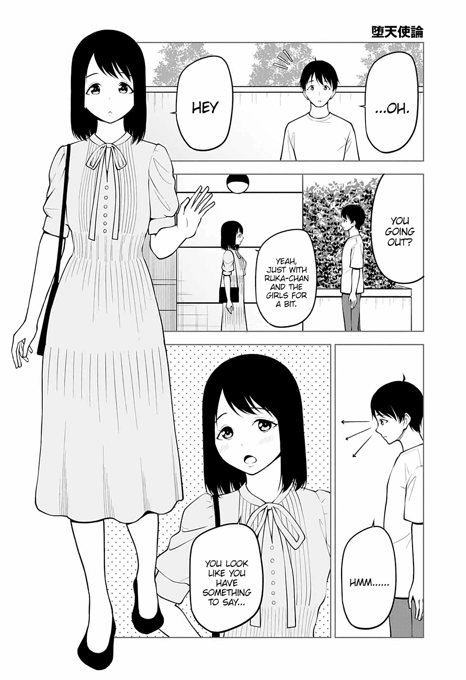 Fallen Angel Theory Chapter 11 page 22 - Chapter 11
