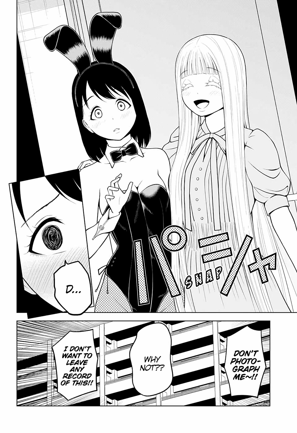 Fallen Angel Theory Chapter 11 page 26 - Chapter 11
