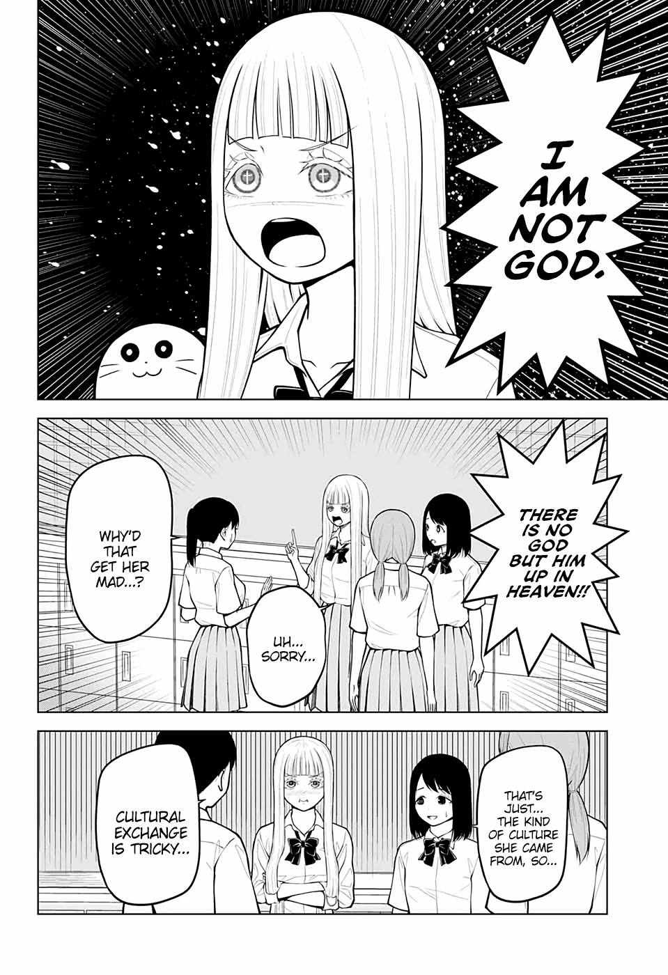 Fallen Angel Theory Chapter 11 page 3 - Chapter 11