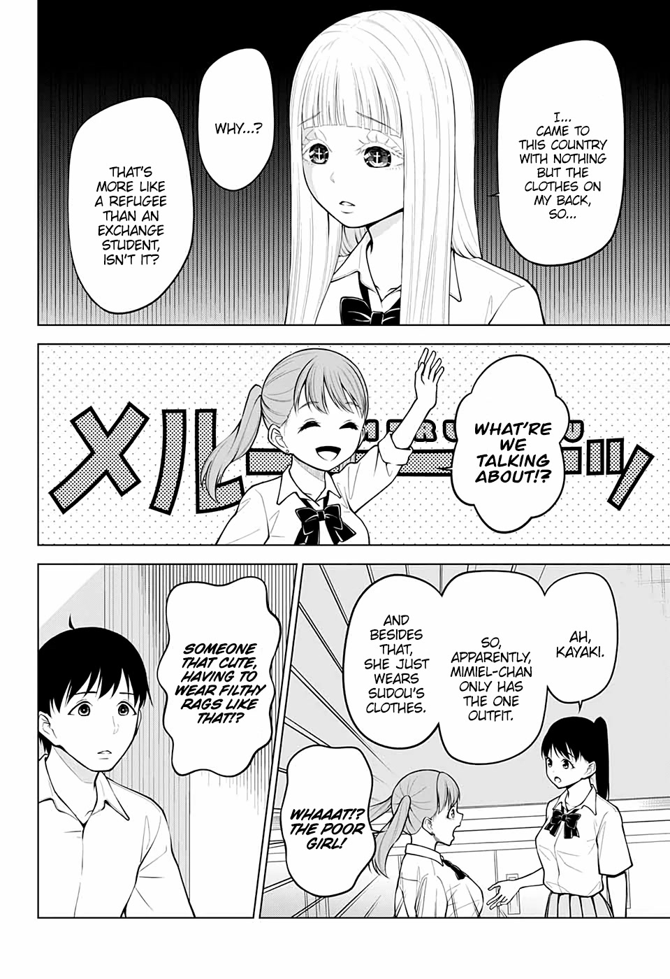 Fallen Angel Theory Chapter 11 page 7 - Chapter 11