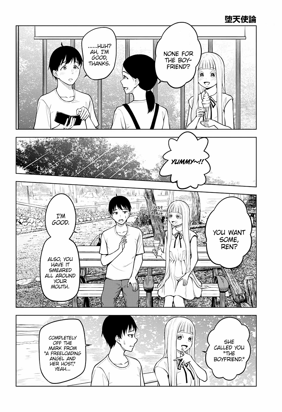 Fallen Angel Theory Chapter 12 page 11 - Chapter 12