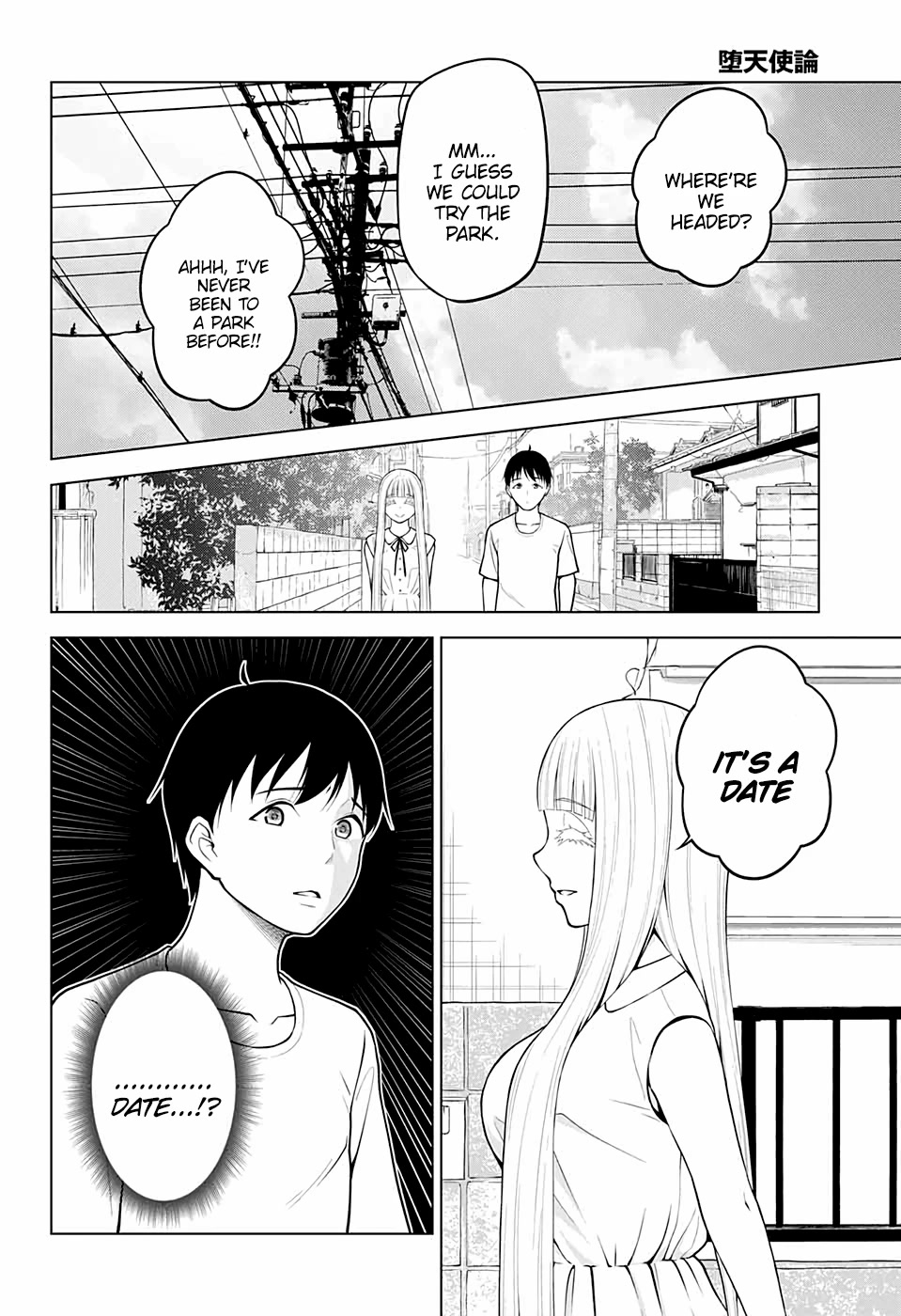 Fallen Angel Theory Chapter 12 page 4 - Chapter 12