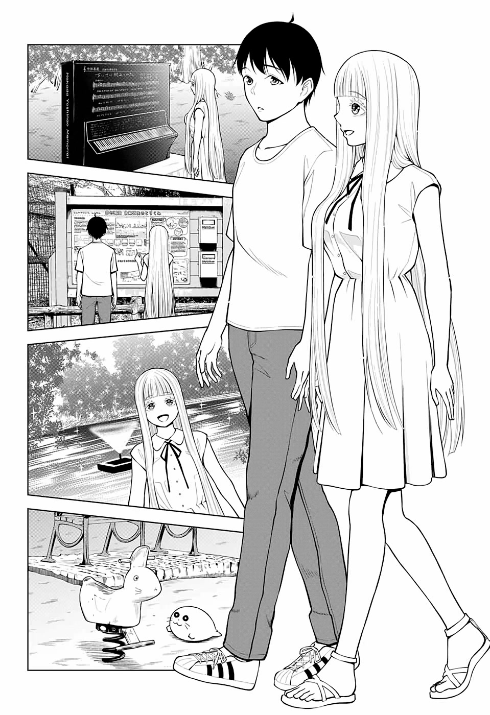 Fallen Angel Theory Chapter 12 page 7 - Chapter 12