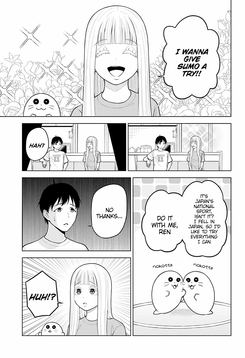 Fallen Angel Theory Chapter 13 page 3 - Chapter 13