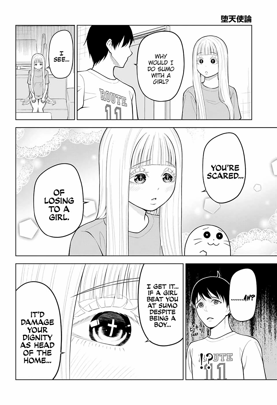Fallen Angel Theory Chapter 13 page 4 - Chapter 13