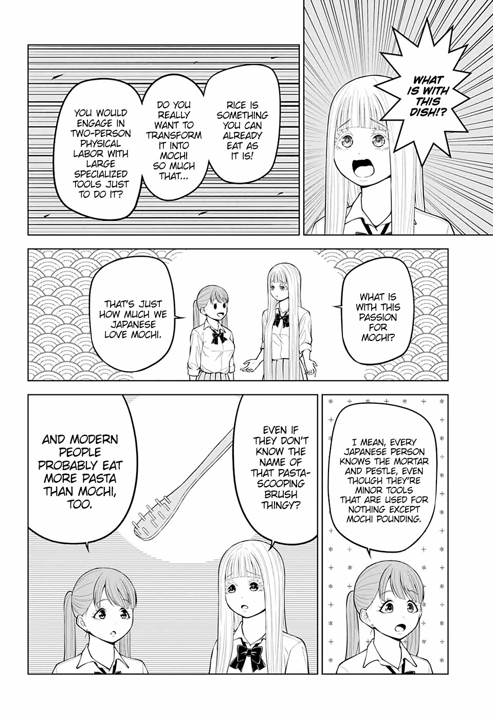 Fallen Angel Theory Chapter 14 page 18 - Chapter 14