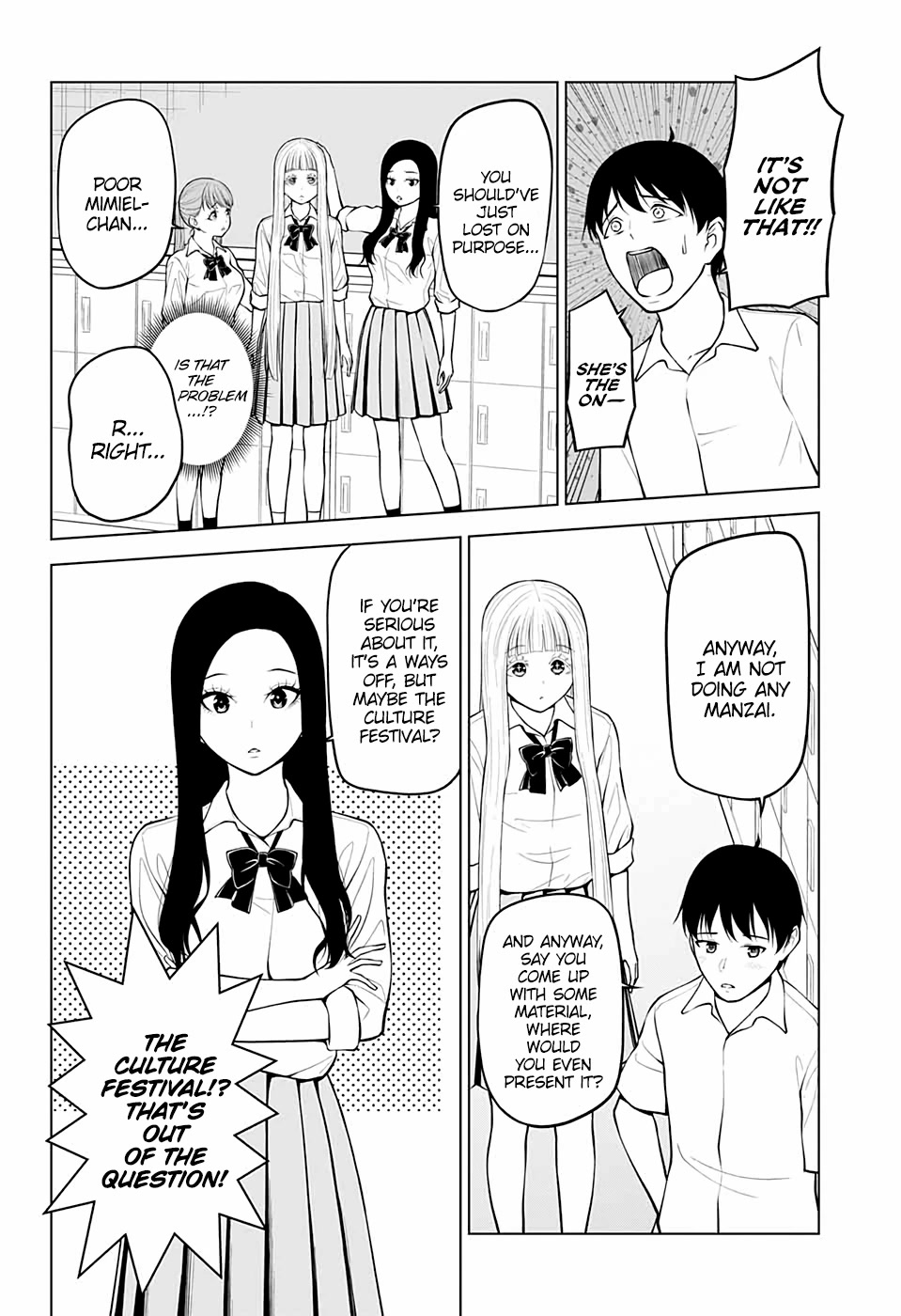 Fallen Angel Theory Chapter 14 page 4 - Chapter 14