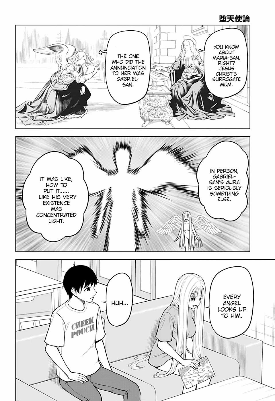 Fallen Angel Theory Chapter 15 page 6 - Chapter 15