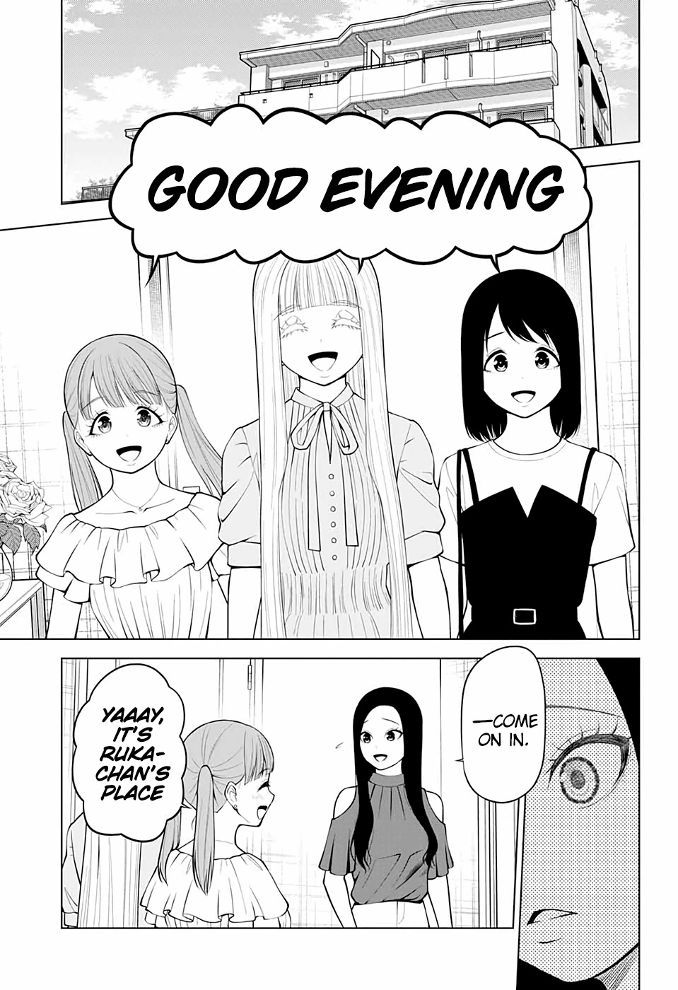 Fallen Angel Theory Chapter 16 page 3 - Chapter 16