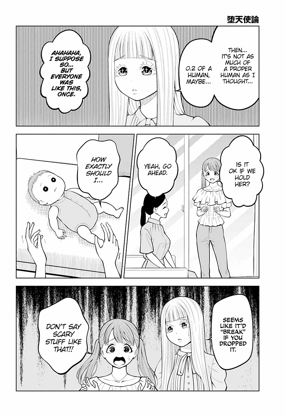 Fallen Angel Theory Chapter 16 page 8 - Chapter 16