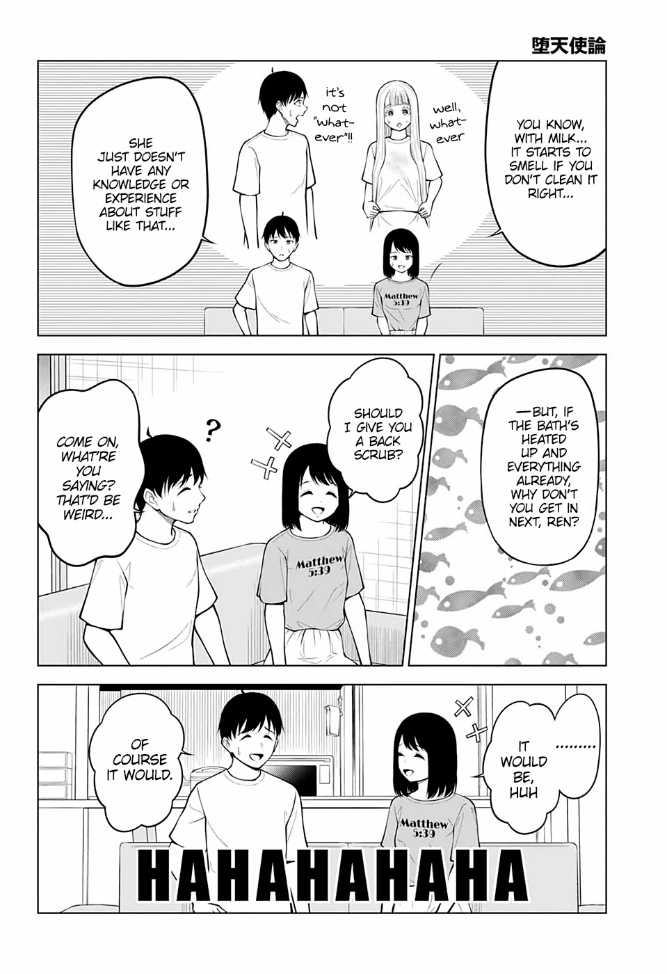 Fallen Angel Theory Chapter 18 page 2 - Chapter 18